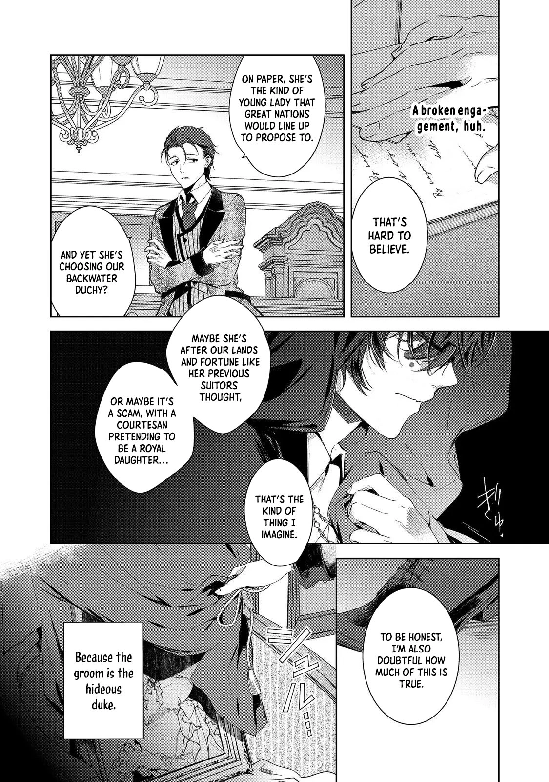 My Sister Stole My Fiancé, So I’m Forced to Marry the Hideous Duke Chapter 2 Page 4